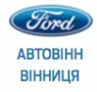 АВТОВИНН ВИННИЦА