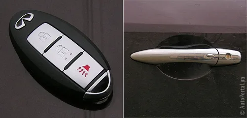 infinity_ex35-handle.jpg