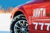 test-drive-2.jpg