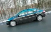 test-drive-0.jpg