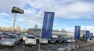 Обзор новогодних акций Группы компаний АИС