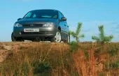 test-drive-0.jpg