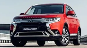 Выгода до 20 000 грн на модельный ряд Mitsubishi 2020 года