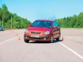 test-drive-5.jpg