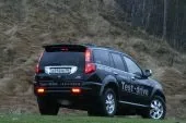 test-drive-3.jpg