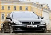 test-drive-0.jpg
