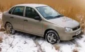 test-drive-0.jpg