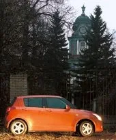 test-drive-0.jpg