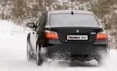 test-drive-0.jpg