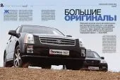 test-drive-0.jpg