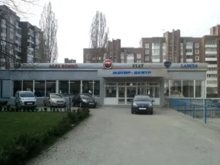 Мотор-Центр Галичина