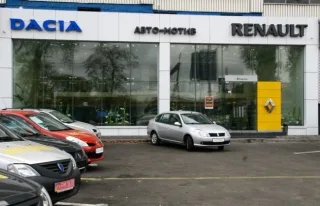 Авто-Мотив
