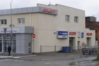 UA Холдинг (Ровно)