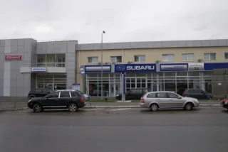 UA Холдинг (Ровно)