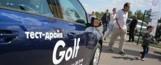 Volkswagen Центр Херсон