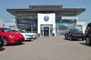 КарпатиАвтоцентр