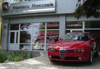 Итал Авто Николаев