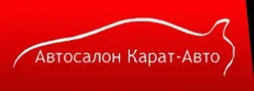 Карат-Авто
