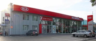 ИМПЕРИАЛ-АВТО