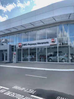 Автомобильный Мегаполис НИКО