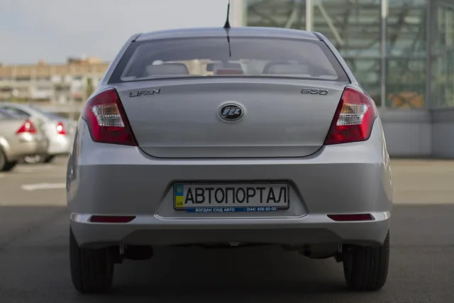 lifan 530