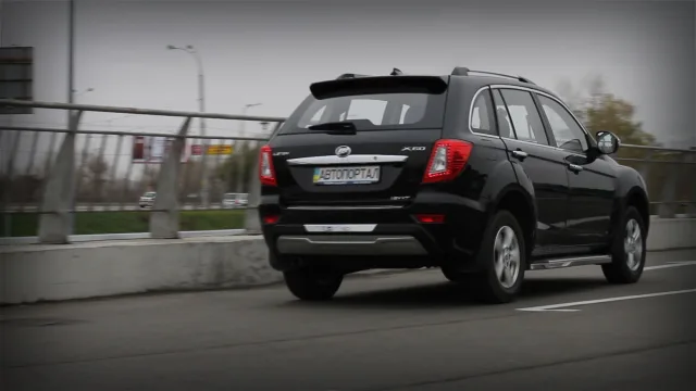 Lifan X60