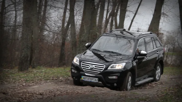 Lifan X60