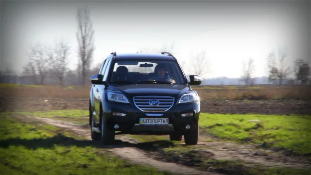 Lifan X60
