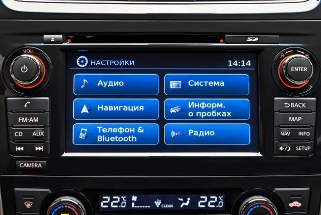 Nissan_Teana_092.jpg