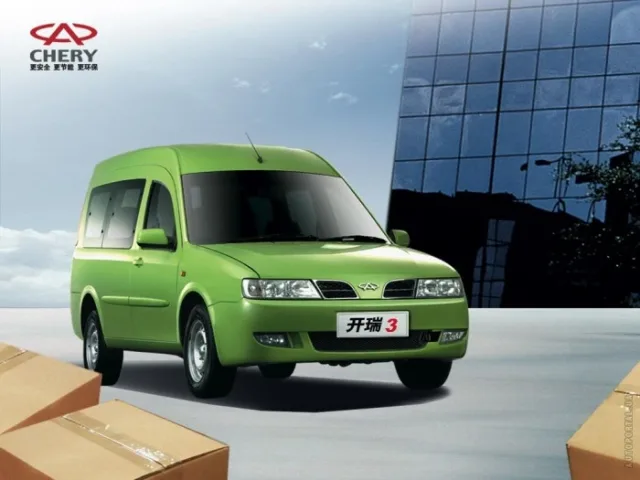 Chery Karry універсал — 2