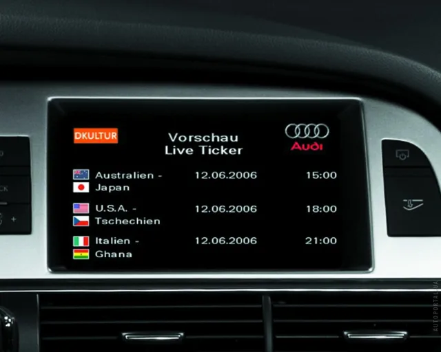 Audi S8 2007 седан — 2