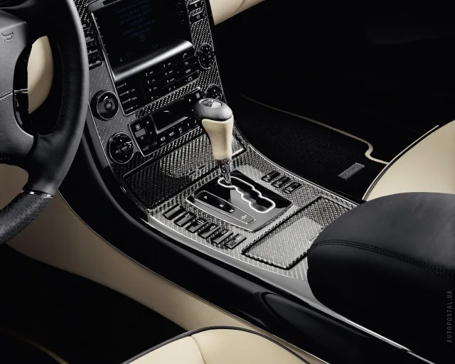 Maybach 57 — 6