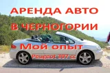 Фото з відгуку