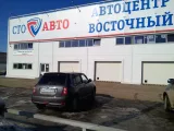 Фото з відгуку