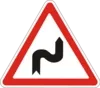 Several right turns