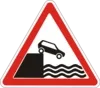 Exit to embankment or shore