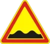 Rough road