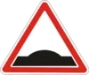 Hill