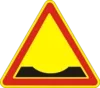 Pothole, rut