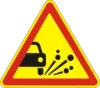 Ejection of stony materials
