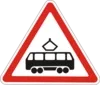 Intersection with tram track