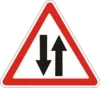 Two-way traffic