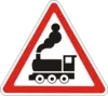 Railway crossing without barrier