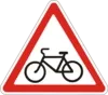 Cyclists crossing