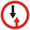 Give way to oncoming traffic