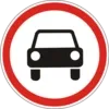 Movement of mechanical vehicles prohibited