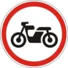 Movement of motorcycles prohibited