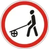 Movement with hand carts prohibited