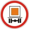 Movement of vehicles transporting dangerous goods prohibited