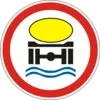 Movement of vehicles transporting substances polluting water prohibited